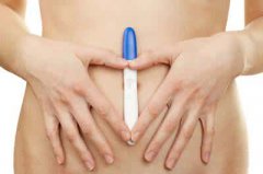 女性呢怀孕7周可以做人流吗