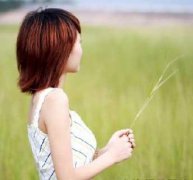 女性初次人流要注意些什么