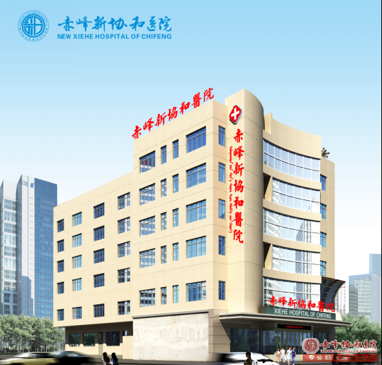 宁德无痛人流去那做