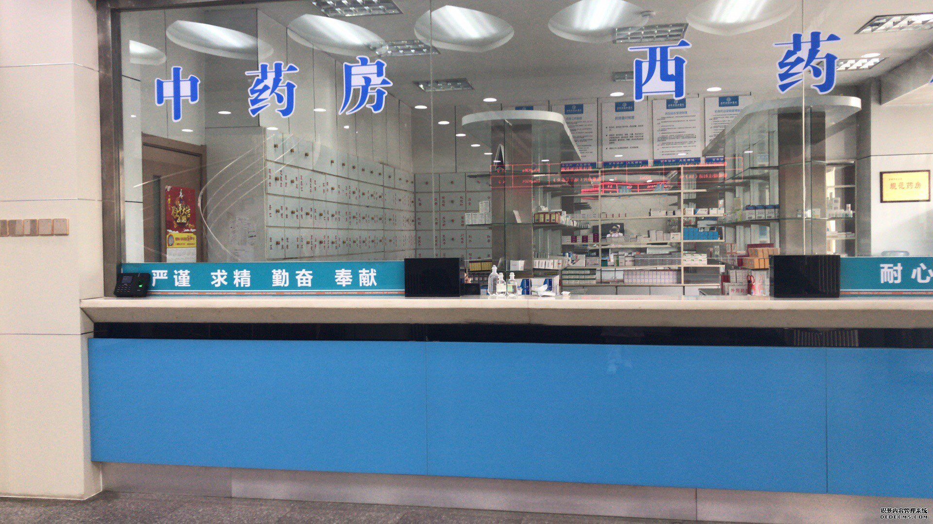 宁德蕉城时代医院乱收费现象,你遇到过吗?
