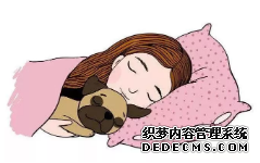 宁德做人流后，女性月经注意事项！