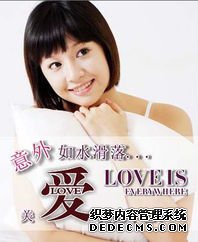 宁德人流选那个医院？怎么选啊？