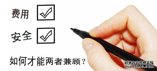 Ϊ,ҪǮ