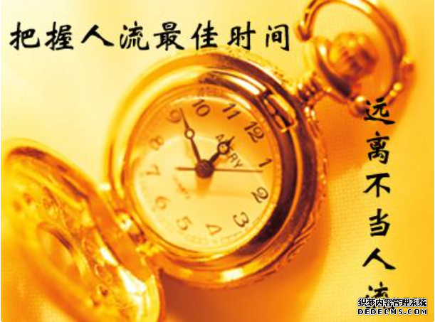赤峰好的无痛人流医院:只流意外 不留伤害