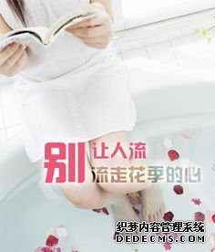 赤峰人流的医院哪家可靠?而且费用不虚高?