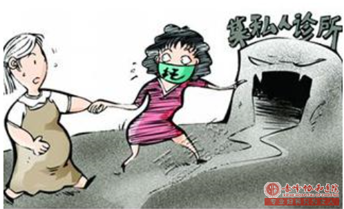 宁德妇科医院:细数人流造成不孕的主要原因