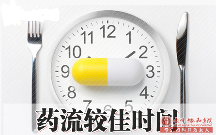 宁德药流的佳时间，你可千万别错过！