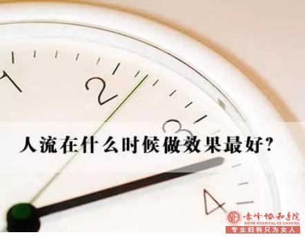 ʣһ¿Բҩ?