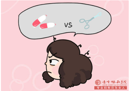 宁德妇科：常见的药流误区有哪些？