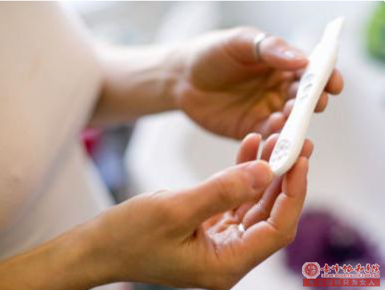 宁德验孕棒上显示一深一浅,这是怀孕了吗?