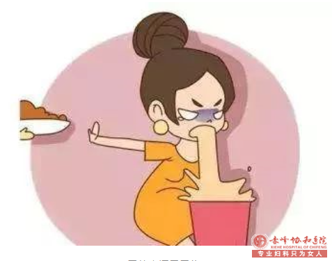 宁德拒绝乌龙孕事,从早孕检查开始!