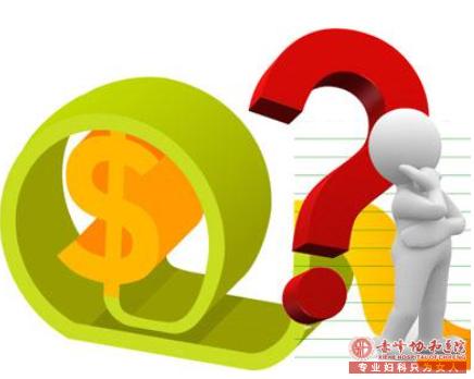 宁德蕉城时代医院做人流的价格是多少？哪些因素会影响费用