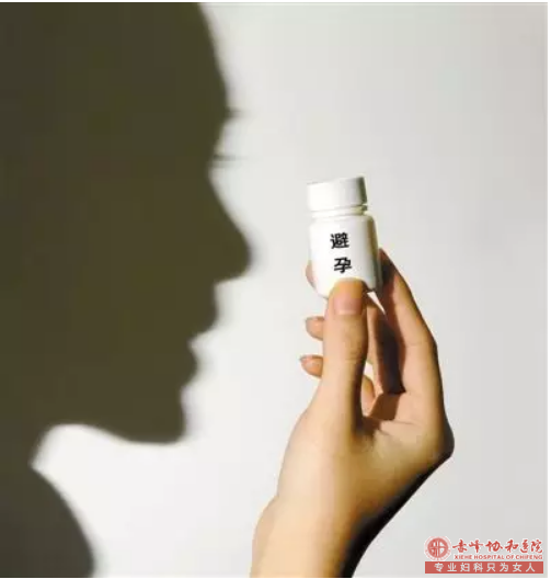 宁德科学有效的避孕，千万不要走进“误区”