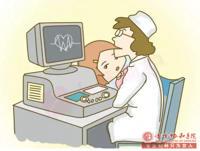 赤峰红山区怀孕早期需要做什么检查吗？