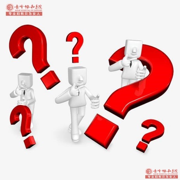 宁德蕉城时代医院做人流总的要多少钱？