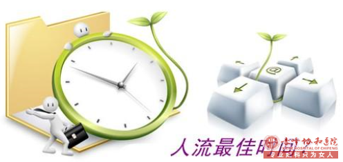 宁德宁城县发生意外怀孕不是越早做人流越好