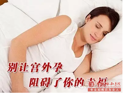 尽һ̥Уڶ̥еļʴ?