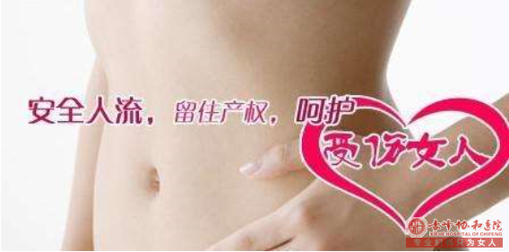 帾ҽԺҩȫ
