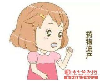 帽ҽԺҩע