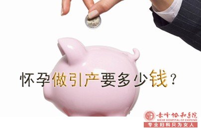 帽ҽԺǮ