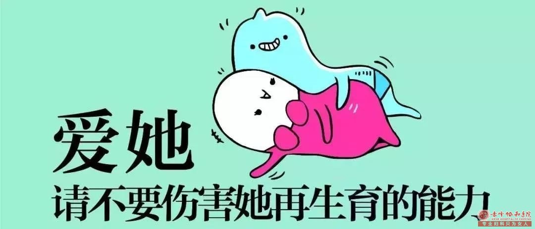 ţʹļҽԺ